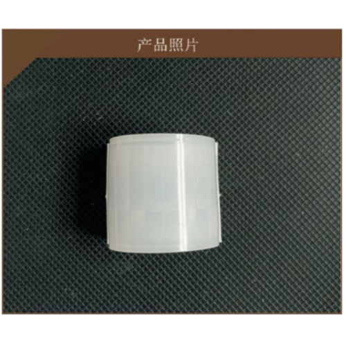 HDPE pir detector lens